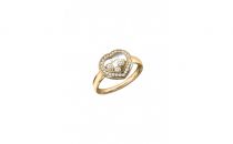 萧邦HAPPY DIAMONDS829203-5039(82920350398292035039)戒指