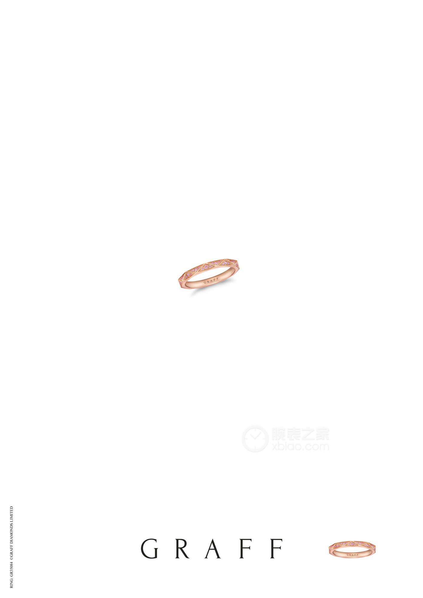 格拉夫RG35084戒指