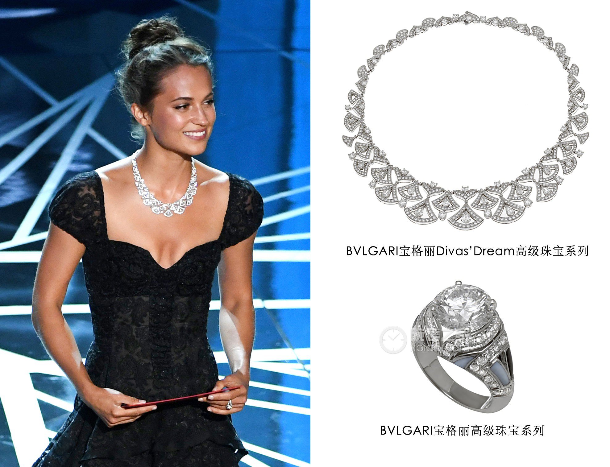 宝格丽DIVAS' DREAM高级珠宝系列钻石项链项链