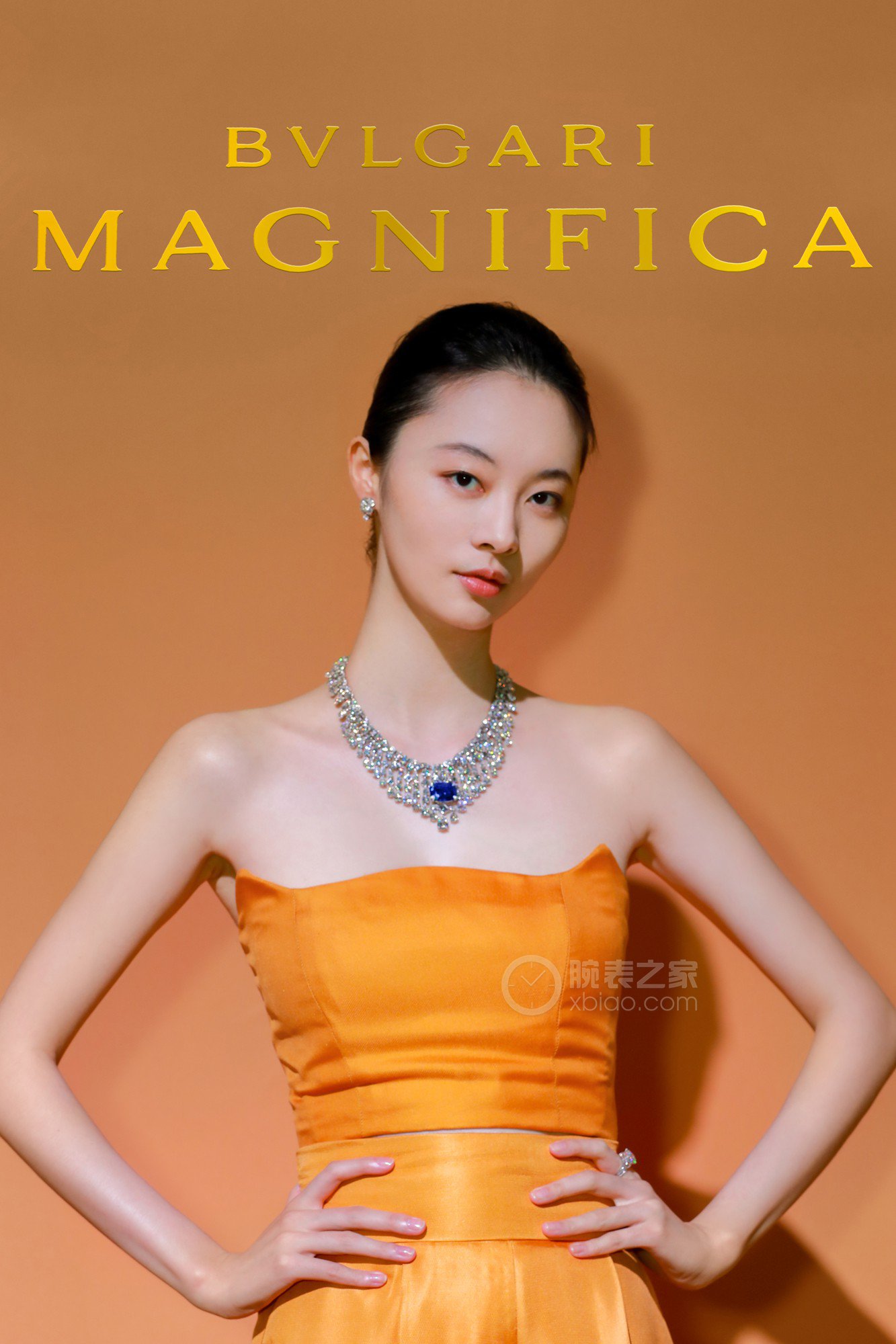 宝格丽Magnifica绮珍意宝高级珠宝系列项链项链