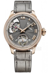 萧邦L.U.C FULL STRIKE TOURBILLON系列腕表