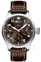 IWC万国表大型飞行员万年历腕表“安东尼·圣艾修佰里”特别版系列腕表