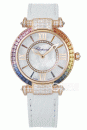 萧邦IMPERIALE JOAILLERIE RAINBOW