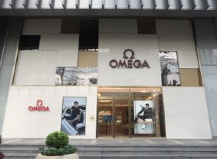 欧米茄南京旗舰店（新街口百货店）外景