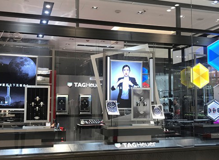 泰格豪雅西安SKP精品店