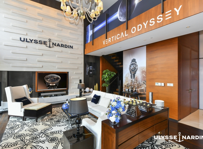 Ulysse Nardin雅典表上海新天地旗舰店