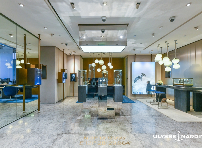 Ulysse Nardin雅典表上海新天地旗舰店