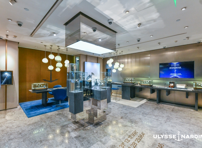 Ulysse Nardin雅典表上海新天地旗舰店
