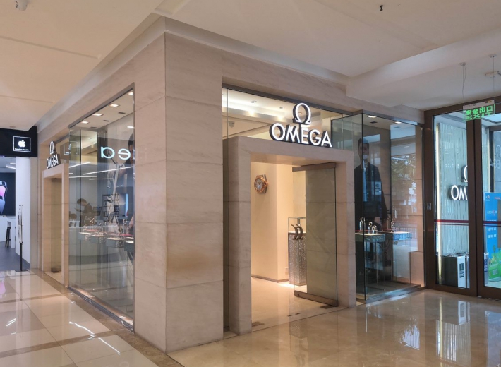 欧米茄昆山专卖店（昆山商厦店）外景