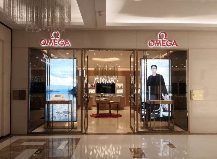 盐城盛时表行（金鹰店）外景