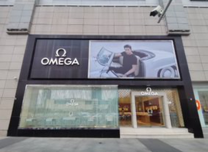 欧米茄南昌旗舰店（百货大楼店）外景