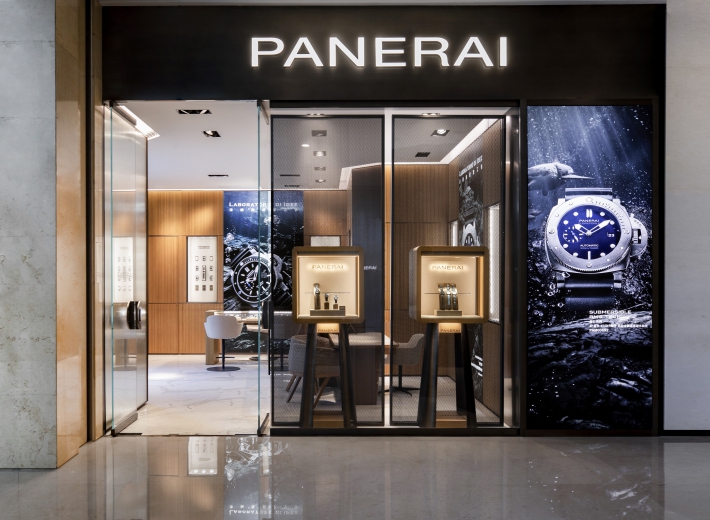 沛纳海南宁万象城专卖店外景