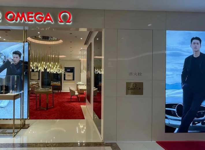 临沂亨得利瑞士表店外景