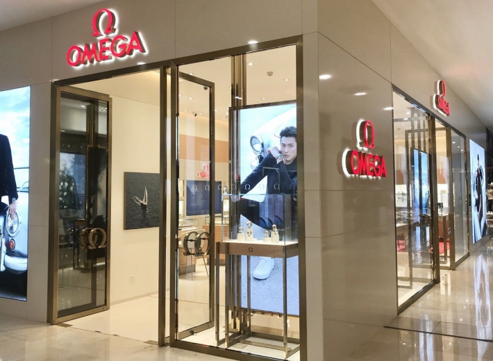 石家庄新宇三宝表行（先天下购物广场店）外景
