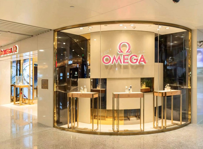 海口欧米茄专卖店（美兰机场免税店T2）外景