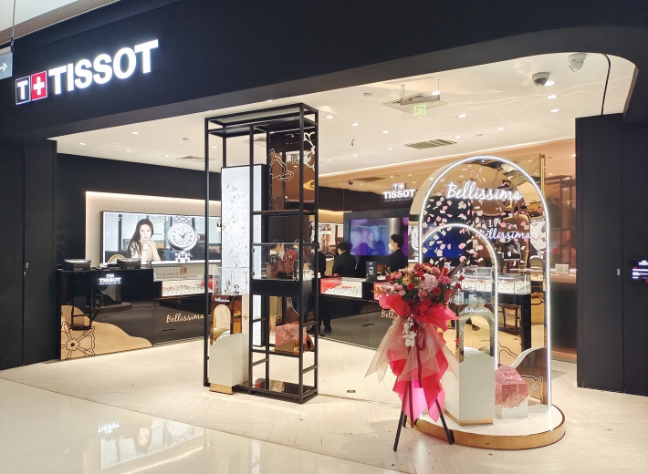 cdf三亚国际免税城天梭精品店外景