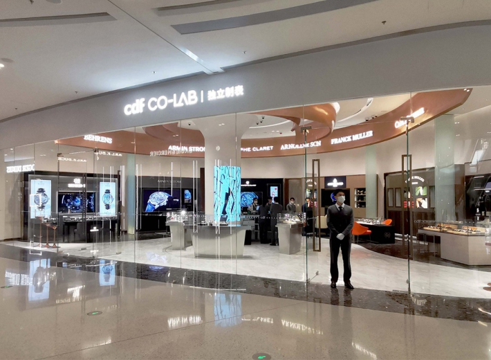 海口国际免税城独立制表店外景