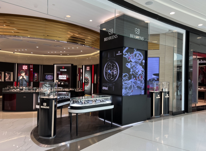 三亚国际免税城店外景