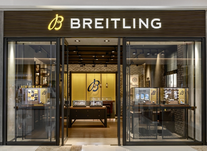 百年灵精品店·南通万象城店外景