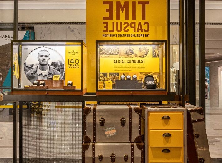 百年灵精品店·济南恒隆橱窗柜台
