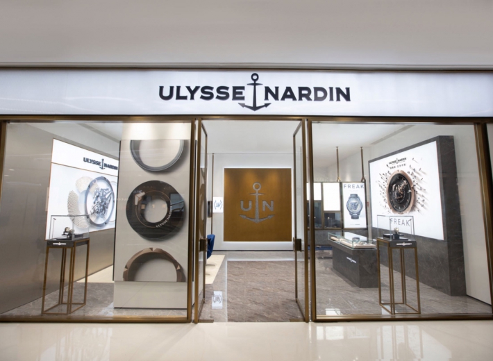 雅典表长沙IFS国金中心精品店外景