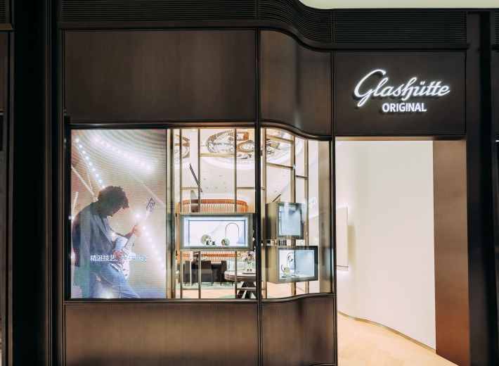 格拉苏蒂原创武汉SKP专卖店外景