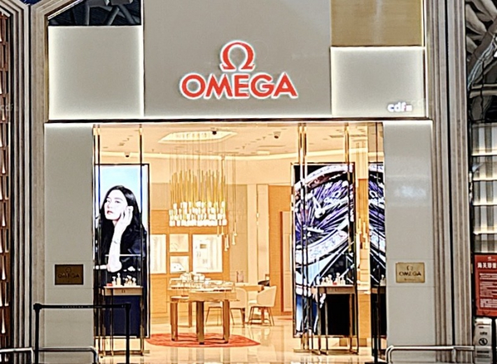欧米茄三亚凤凰机场免税店