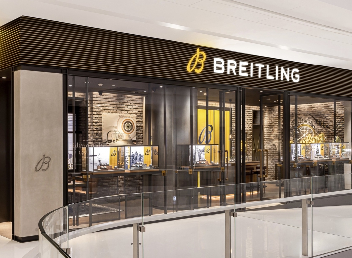 百年灵长沙IFS国金中心精品店