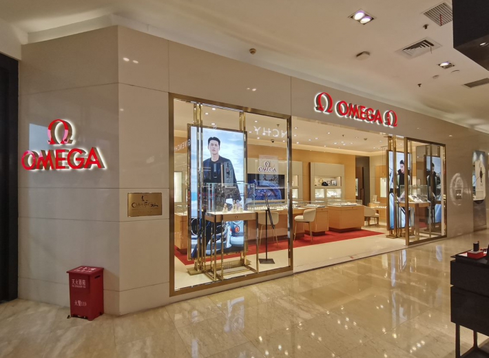 欧米茄南昌专卖店（百盛店）外景