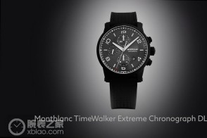 The TimeWalker Extreme Chronograph DLC