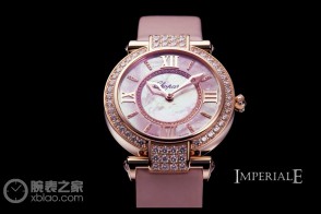 Lovely pastel pink for our IMPERIALE watch - presented by Chopard