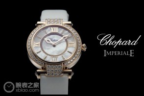 Timeless white for our IMPERIALE watch - presented by Chopard