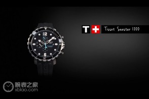 天梭T-SPORT系列T066.427.17.057.00腕表全方位多角度视频赏析