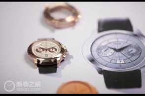 Piaget Craftsmanship - Watch manufacturing