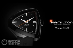 汉米尔顿探险系列H24551331腕表全方位多角度视频赏析